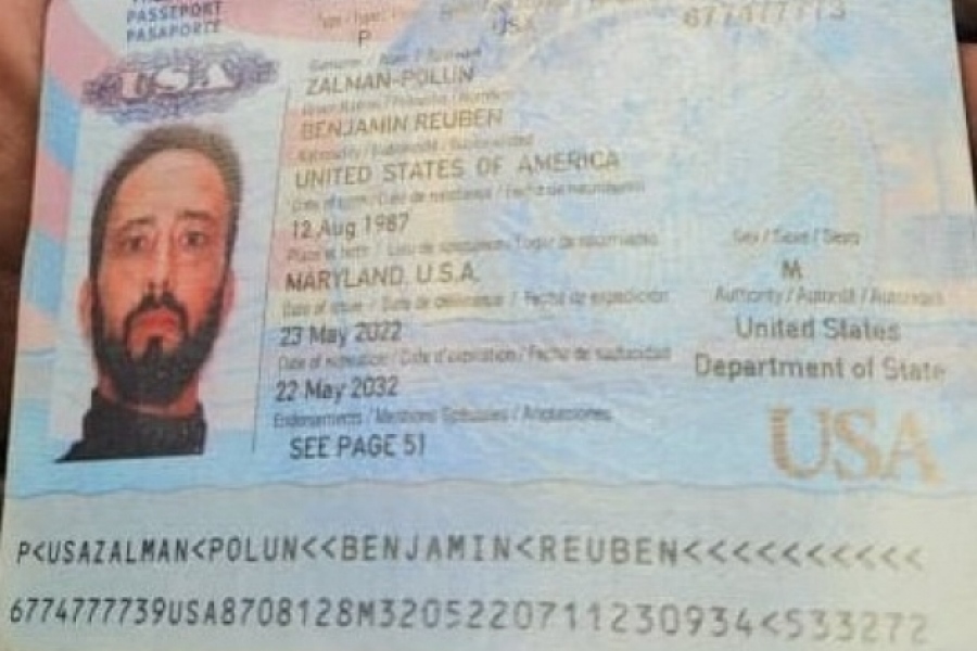 Πράκτορες της CIA συνελήφθησαν στο Κονγκό για σχέδιο πραξικοπήματος