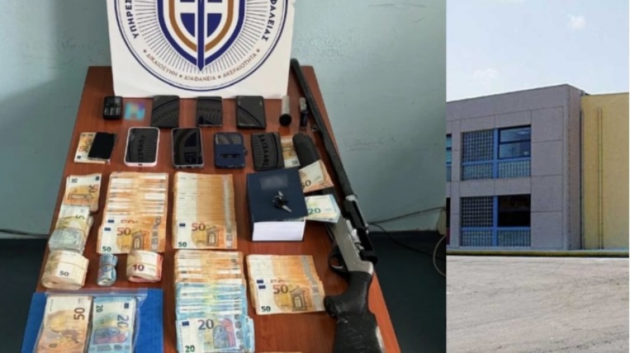 Χαλκίδα: Προφυλακίστηκε η διευθύντρια της ΔΟΥ μετά το σκάνδαλο διαφθοράς