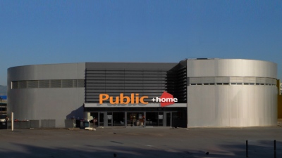 Η MediaMarkt «δίνει τη σκυτάλη» στα νέα καταστήματα Public + home