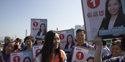 Χονγκ Κονγκ: Περιφερειακές εκλογές αύριο (24/11) στη σκιά των βίαιων διαδηλώσεων - Φόβοι για νέα επεισόδια