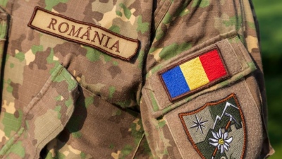 Getica (Ρουμανική ομάδα μάχης): Συμμετέχουμε σε επιθέσεις στα ρωσικά σύνορα