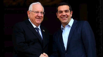 Τσίπρας: Να κάνουμε γενναία βήματα για την ειρήνη και σταθερότητα - Συνάντηση με τον Πρόεδρο του Ισραήλ