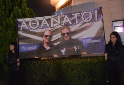 Χιλιάδες Χρυσαυγίτες τίμησαν την μνήμη των νεκρών ηρώων, Γ. Φουντούλη και Μ. Καπελώνη