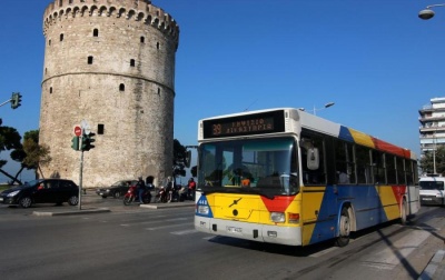 Εισαγγελική παρέμβαση στην επιστολή συνδικαλιστών του ΟΑΣΘ για τους πρόσφυγες