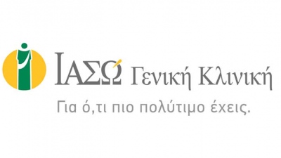 ΙΑΣΩ Γενική Κλινική και Κίνημα Μovember: «Η πρόληψη είναι η πραγματική υπερδύναμη»