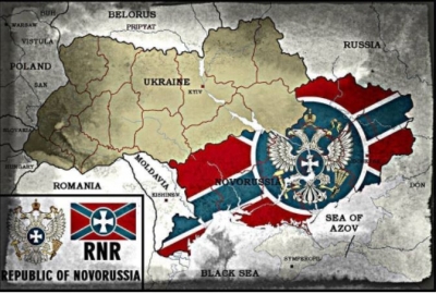 Αποκάλυψη: Απώτατος σκοπός της Ρωσίας ο έλεγχος από Donbass, Crimea έως την Οδησσό - Το σχέδιο για τη Novorussia