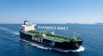 Ο απόλυτος νικητής στα ΕTF είναι το ελληνικό Βreakwave Tanker Shipping με απόδοση 3.657%