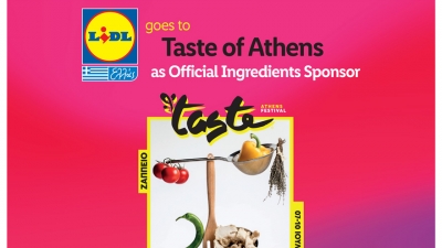 Η Lidl Ελλάς Official Ingredients Sponsor στο «Taste of Athens»
