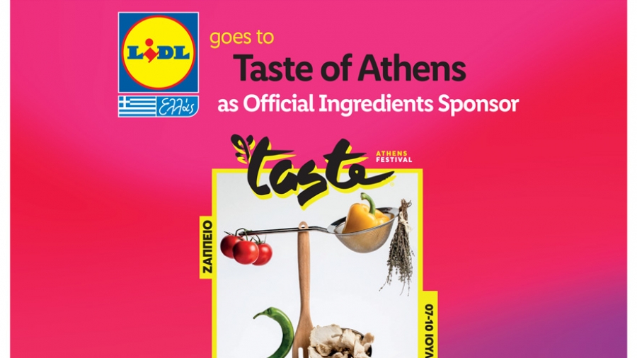 Η Lidl Ελλάς Official Ingredients Sponsor στο «Taste of Athens»