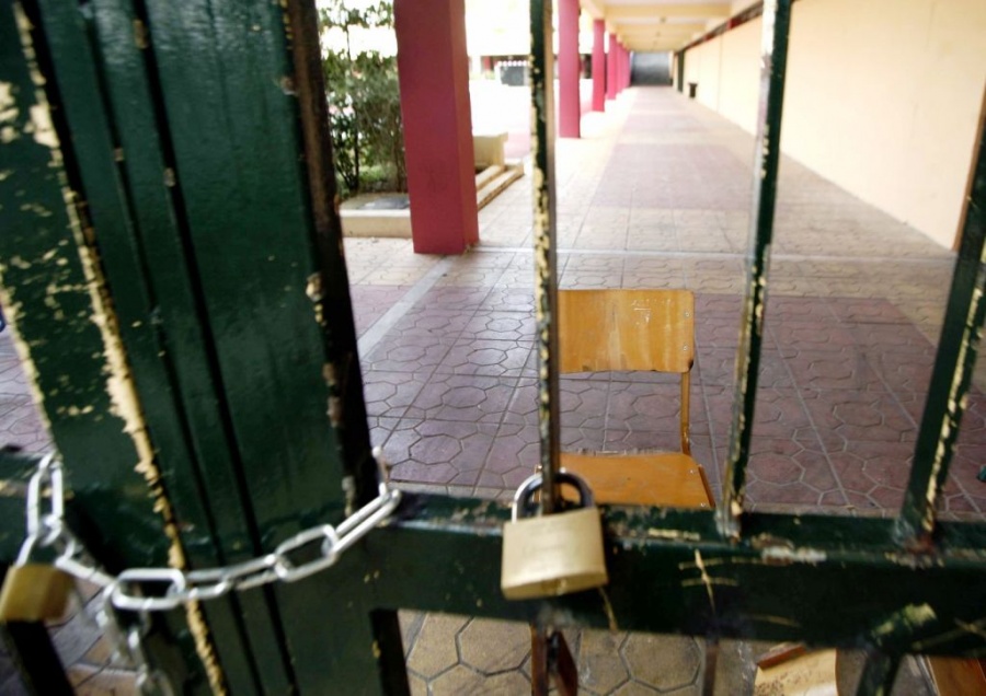 Κλείνουν προληπτικά 28 σχολεία σε όλη την χώρα λόγω κορωνοϊού