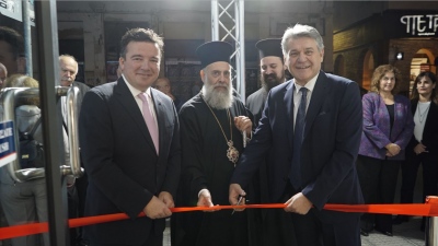 Η Συνεταιριστική Τράπεζα Καρδίτσας εγκαινίασε το νέο της κατάστημα στον Βόλο