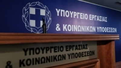 Ψηφιακή κάρτα: Από την 1η Ιουλίου ξεκινάει η εφαρμογή της σε τράπεζες και σούπερ μάρκετ