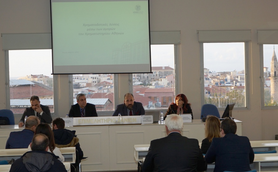 Παρουσίαση προγράμματος Roots και λύσεων χρηματοδότησης μέσω του Χρηματιστηρίου Αθηνών στην Κρήτη