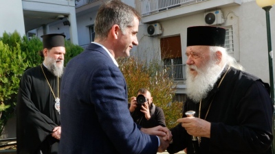 Συναντήσεις του Αρχιεπισκόπου Ιερωνύμου με τον Κώστα Μπακογιάννη και την Μαρίνα Πατούλη