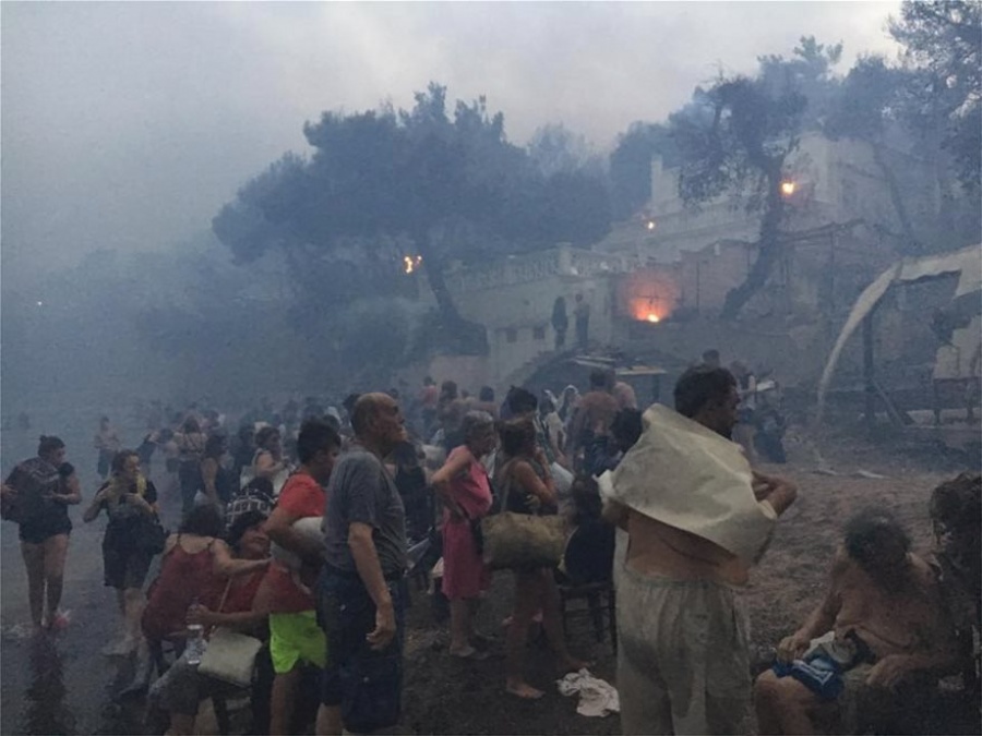 Η εισαγγελέας καλεί τους πληγέντες από την πυρκαγιά στην Αττική να ενημερωθούν για την ποινική πορείας της υπόθεσης
