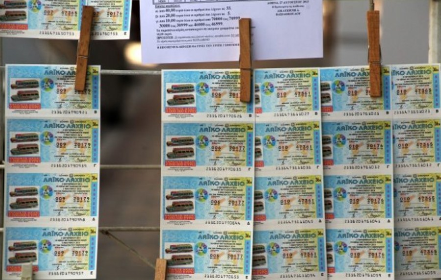 «Όλοι οι λήγοντες κερδίζουν» την Τρίτη και 13 στο Λαϊκό Λαχείο