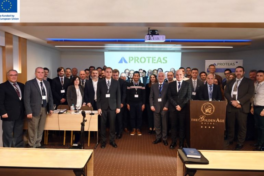 Intracom Defense: Ξεκινά δυναμικά το Ευρωπαϊκό έργο PROTEAS