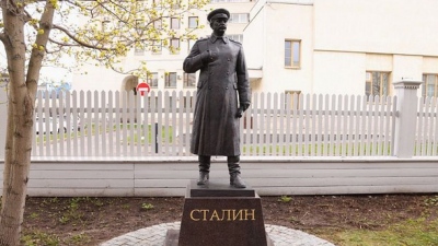Ρωσική πόλη θέλει να ξεφορτωθεί τον... Stalin