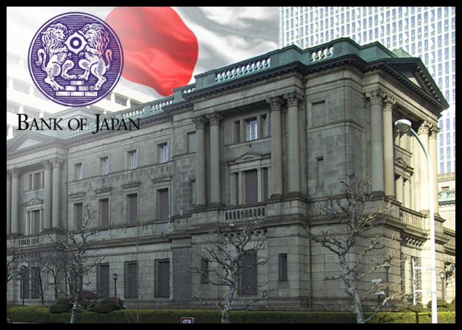 H BoJ υποβάθμισε τις εκτιμήσεις για δύο από τις εννέα περιφέρειες της Ιαπωνίας