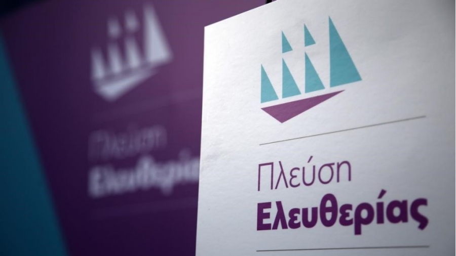 Πλεύση Ελευθερίας (Βουλή): Πόσα Apache ακριβώς βούλιαξαν στο Στεφανοβικείο;