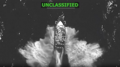 Νέα θανατηφόρα επίθεση των ΗΠΑ σε σκάφος έξω από τις ακτές της Βενεζουέλας - 4 νεκροί (vid)