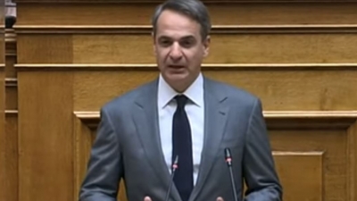 Η ομιλία του πρωθυπουργού, Κυριάκου Μητσοτάκη, στη Βουλή στη συζήτηση του σχεδίου νόμου του Υπουργείου Οικονομικών