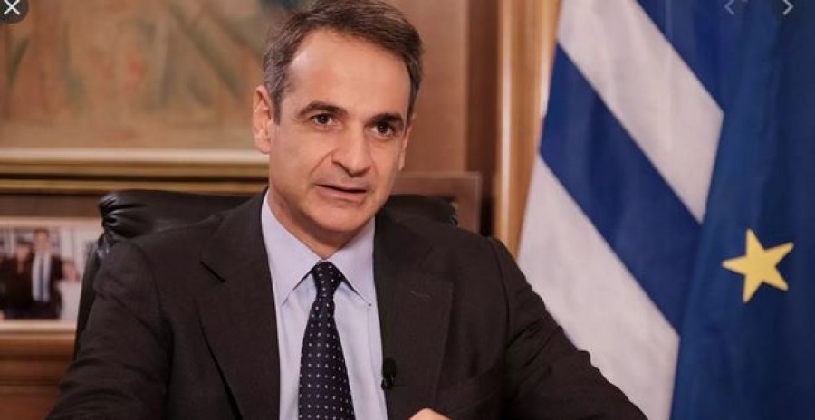 Μητσοτάκης: Έπρεπε να επιβληθεί lockdown στη Θεσσαλονίκη  νωρίτερα - Αρχές Ιανουαρίου 2021 οι εμβολιασμοί στην Ελλάδα