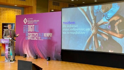 5G Συνδεσιμότητα: Υπεύθυνα, Έξυπνα και Παντού - Ο ρόλος της Vantage Towers