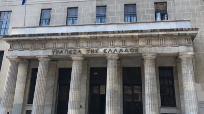 ΤτΕ: Αύξηση κατά 2,90 δισ. ευρώ της αξίας των δανείων που διαχειρίζονται οι servicers το α’ τρίμηνο 2021