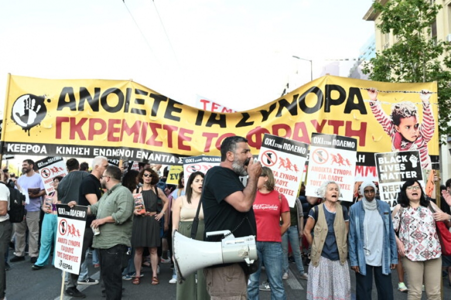 Δύο συγκεντρώσεις στην Αθήνα για το πολύνεκρο ναυάγιο ανοιχτά της Πύλου