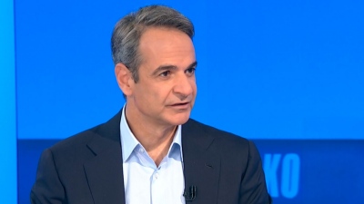 Η συνέντευξη του Κυριάκου Μητσοτάκη για τα Σκόπια