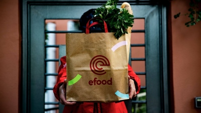 efood: Περισσότερο από... delivery - Είναι ο απόλυτος προορισμός για οικονομικές επιλογές φαγητού!