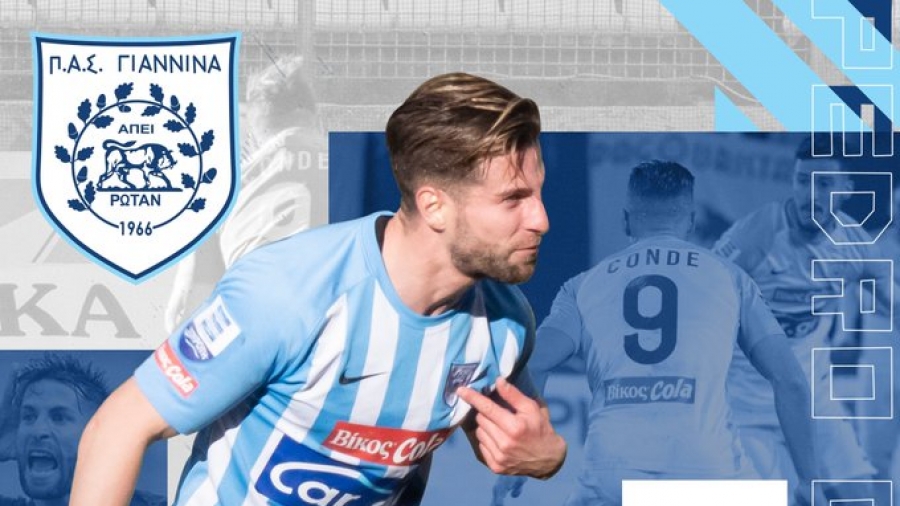 ΠΑΣ Γιάννινα: Επέστρεψε ο Κόντε!