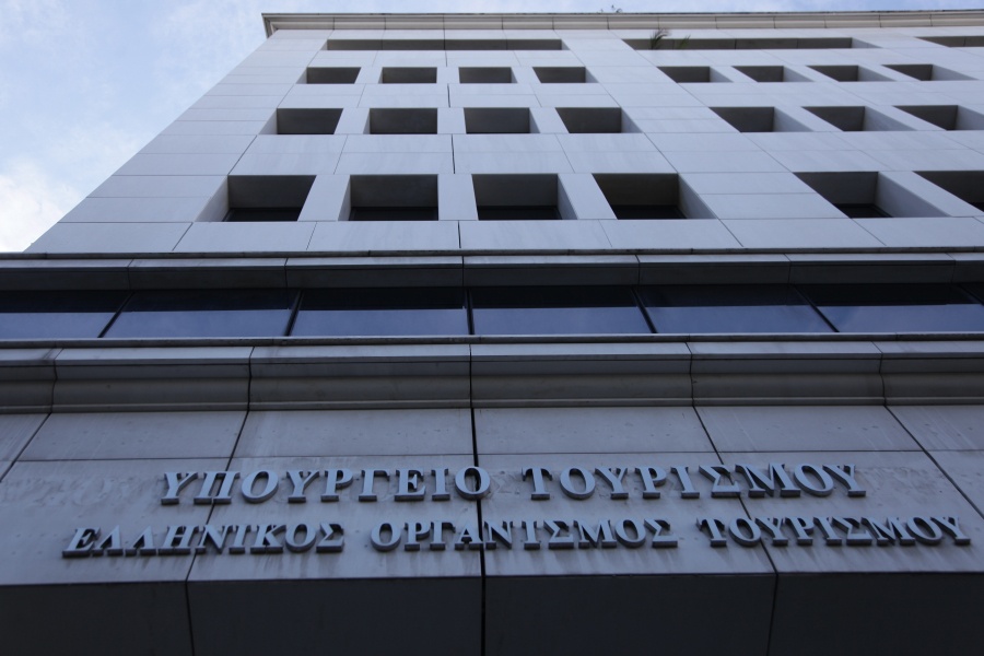 Υπουργείο Τουρισμού: Σε δημόσια διαβούλευση το σχέδιο νόμου για τον Θεματικό Τουρισμό