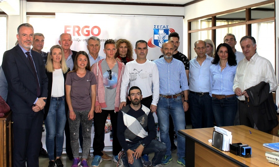 ERGO: Εισιτήριο Συμμετοχής στην Ομάδα Περιφέρειας Θεσσαλίας