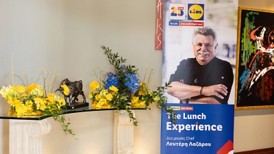 H Lidl Ελλάς γιόρτασε 25 χρόνια επιτυχημένης παρουσίας με ξεχωριστές γεύσεις δια χειρός Λευτέρη Λαζάρου