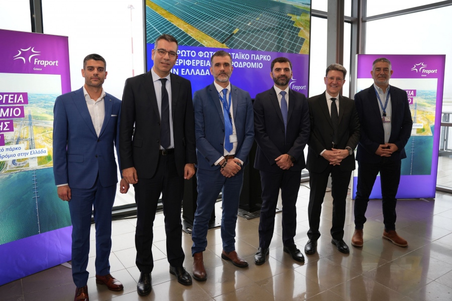 Στο Αεροδρόμιο Θεσσαλονίκης «Μακεδονία» το πρώτο φωτοβολταϊκό πάρκο σε περιφερειακό αεροδρόμιο στην Ελλάδα