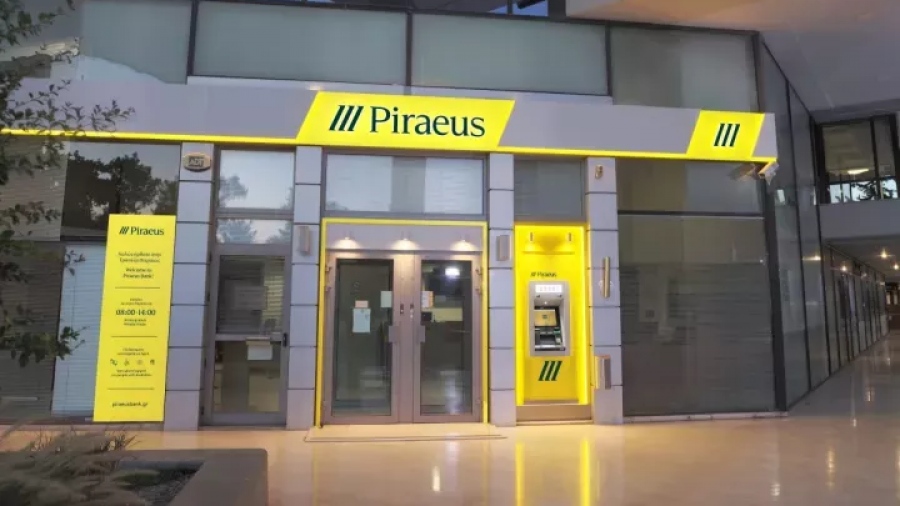 Τράπεζα Πειραιώς: Νέο στεγαστικό δάνειο Πειραιώς «Σπίτι 25»