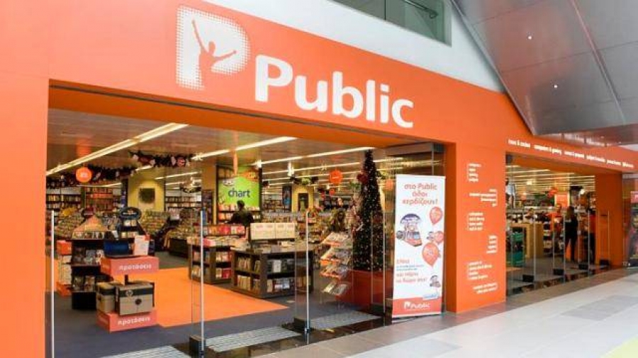 Public Events Go Social: Το #1 βιβλιοπωλείο γιορτάζει την Παγκόσμια Ημέρα Παιδικού Βιβλίου!