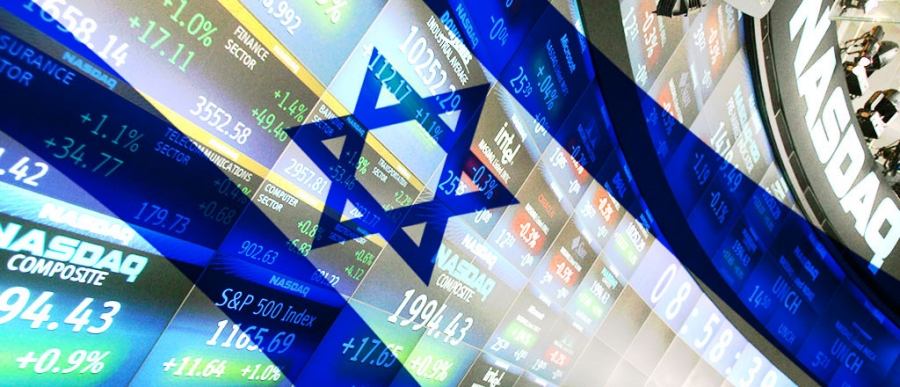 Ισραήλ: Μικρότερη από ό,τι αναμενόταν η ύφεση της οικονομίας το 2020