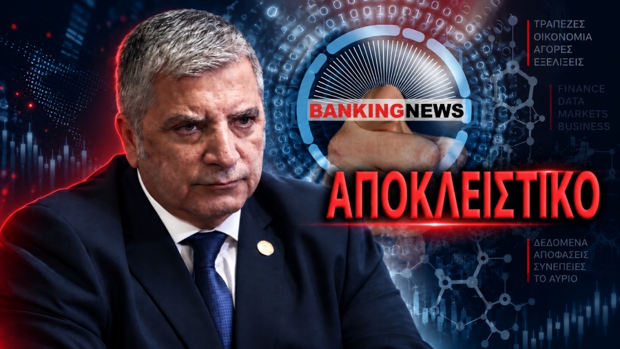 Αποκάλυψη σοκ: Χοντρές business Πατούλη με αισθητική και οδοντιατρεία - Γιατί άλλαξε «ταμπέλα» σε εταιρεία φάντασμα