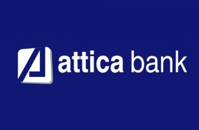 Attica Bank: Διευκρινήσεις για το ύψος της επιβάρυνσης των καθορισμένων προγραμμάτων παροχών