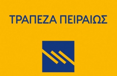 Τράπεζα Πειραιώς: Συμφωνία για Συμβολαιακή Γεωργία με την εταιρεία Ελληνική Ζυθοποιία Αταλάντης