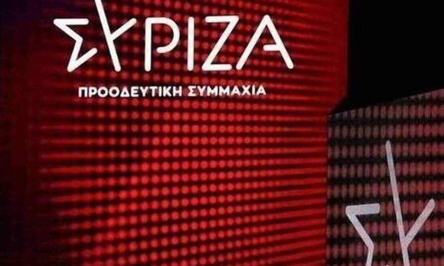 ΣΥΡΙΖΑ: Εξαπάτηση η ρύθμιση χρεών της ΝΔ, 8 στους 10 μένουν εκτός