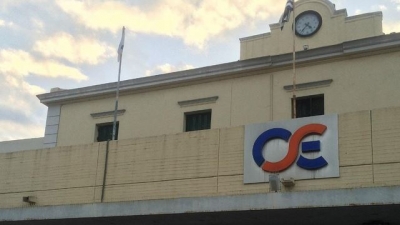 Απάντηση ΟΣΕ σε Τσίπρα: Λειτουργεί αδιάληπτα από τον Νοέμβριο του 2022 η  τοπική τηλεδιοίκηση στη Λάρισα