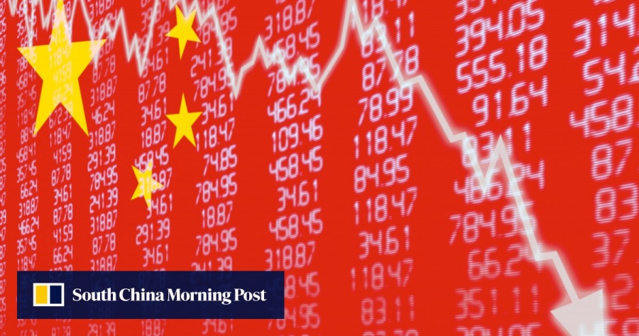 Κεντρική Τράπεζα της Κίνας: Προειδοποιεί για μείωση της ανάπτυξης της οικονομίας τα επόμενα πέντε χρόνια