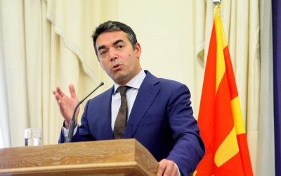 Dimitrov: Η Συμφωνία των Πρεσπών θα γίνει αποδεκτή από τους πολίτες της FYROM στο δημοψήφισμα (30/9)