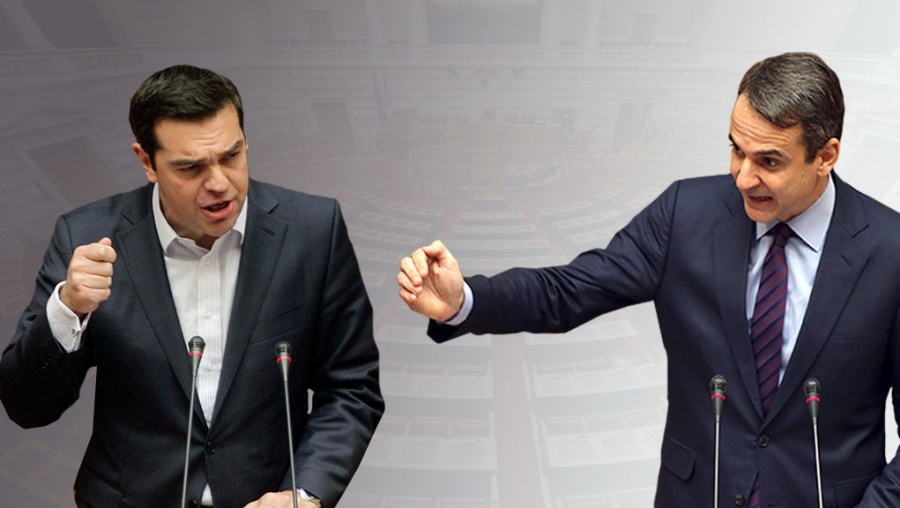 Στο «κενό» η πρόταση ΣΥΡΙΖΑ για debate Τσίπρα και Μητσοτάκη - Θα γίνει στη Βουλή, απαντά η Νέα Δημοκρατία