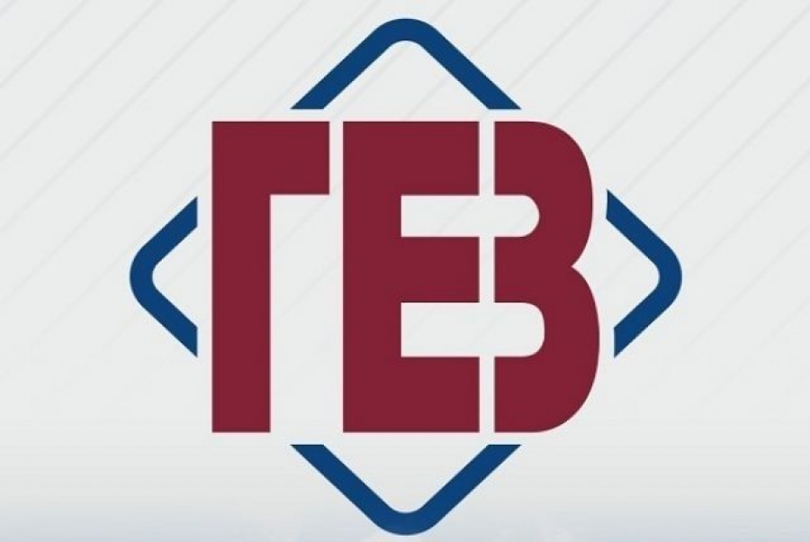 Μια ματιά στα αποτελέσματα της ΓΕΒΚΑ – Μονοψήφιο p/e και καλή η μερισματική απόδοση