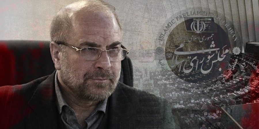 Ο Mohammad Qalibaf αναλαμβάνει την ηγεσία του Ιράν